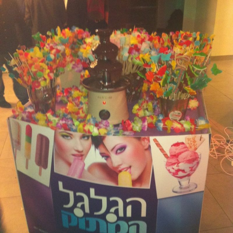 בר אופן - מתוקים על גלגלים עם מגוון ממתקים וסוכריות