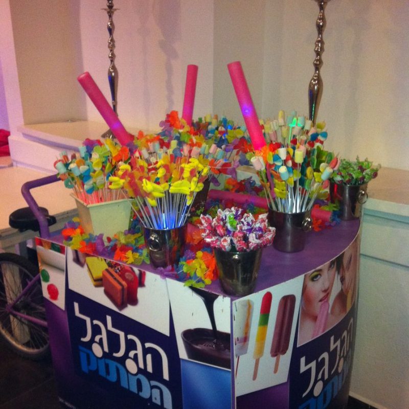 בר אופן - מתוקים על גלגלים עם מגוון ממתקים וסוכריות