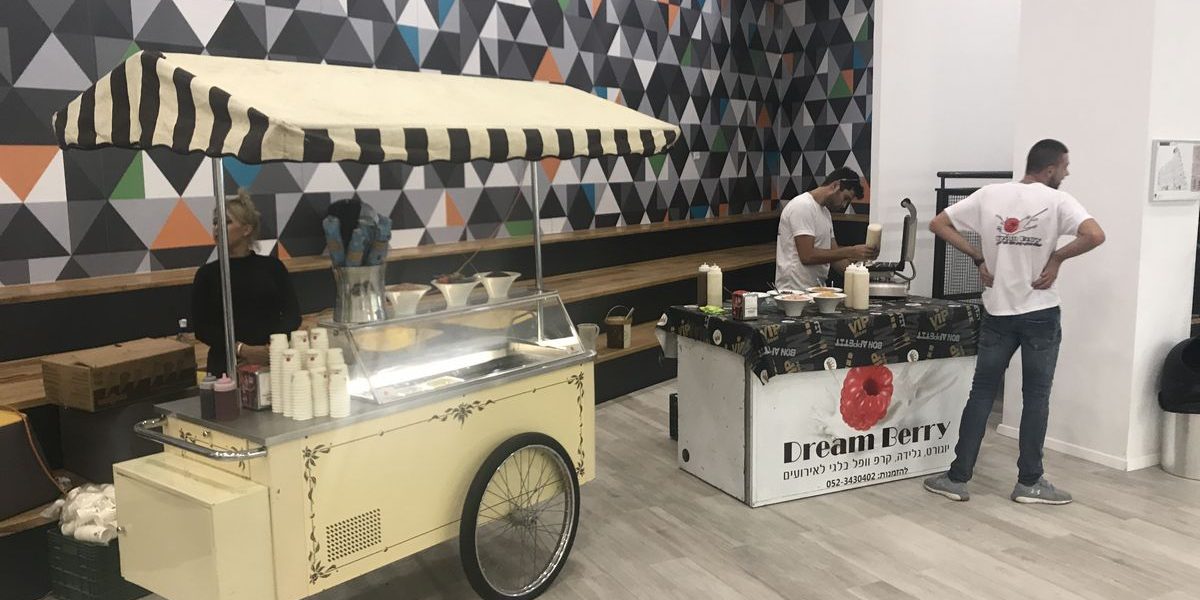 עמדת יוגורט לאירוע